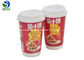 100% Eco Friendly 10 Oz Double Wall Paper Cups Insulated For Hot Drinks