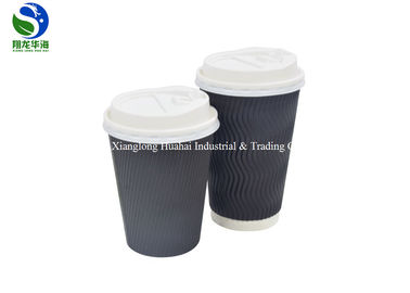 12Oz White Customized Ripple Wall Paper Cup Disposable With Lid And Straw