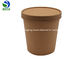 food grade kraft paper disposable soup bucket cup packing box soup bowl and porridge bucket