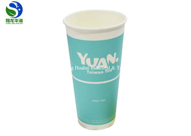 Eco - Friendly Biodegradable Paper Cups For Cold Drinks , Single Wall Paper Cup