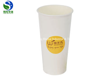 White Cold Drink Paper Cups 12Oz Food Grade Hot And Cold Drinking Cups