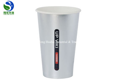 White Cold Drink Paper Cups 12Oz Food Grade Hot And Cold Drinking Cups