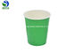 Double Poly Coated Cold Drink Paper Cups Insulated Paper Cups