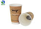 Food Grade Paper Tea Cups Customize Logo Thickening Reception Hidden Tea