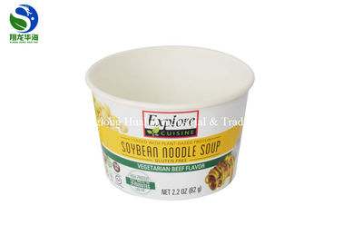 Disposable kraft paper soup bucket, packing box, paper bowl and soup cup