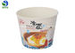 Disposable Custom 130oz 150oz 170oz Paper Printed Fried Chicken Bucket With Lid