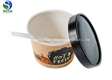 Heat Insulation Paper Soup Bowls 450ML Plain Paper Lids Hot Food Containers