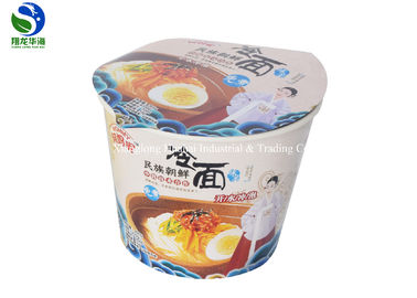 Heat Insulation Paper Soup Bowls 450ML Plain Paper Lids Hot Food Containers