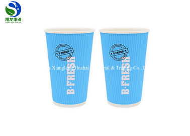 Customized Heat Insulation Ripple Wall Paper Cup Disposable For Coffee