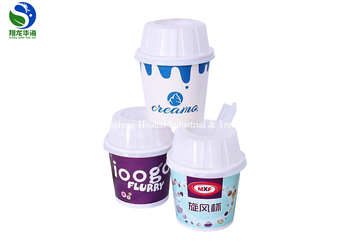 Food Grade Paper Ice Cream Containers Yogurt Paper Cups Recycled 100% ...