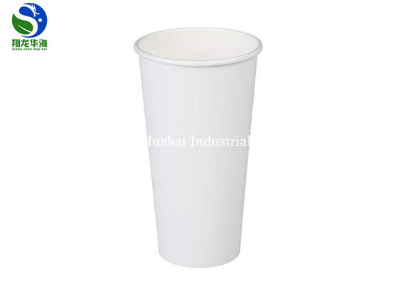 Quality Color Changing Paper Cups & PLA Coated Paper Cup factory from China