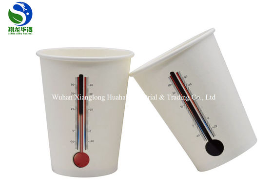 Quality Color Changing Paper Cups & PLA Coated Paper Cup factory from China