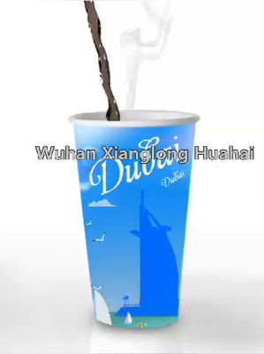 Quality Color Changing Paper Cups & PLA Coated Paper Cup factory from China